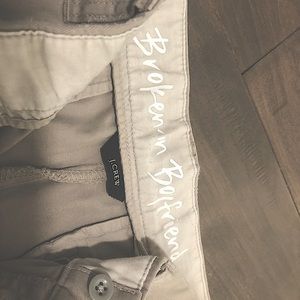 Broken In Boyfriend Shorts